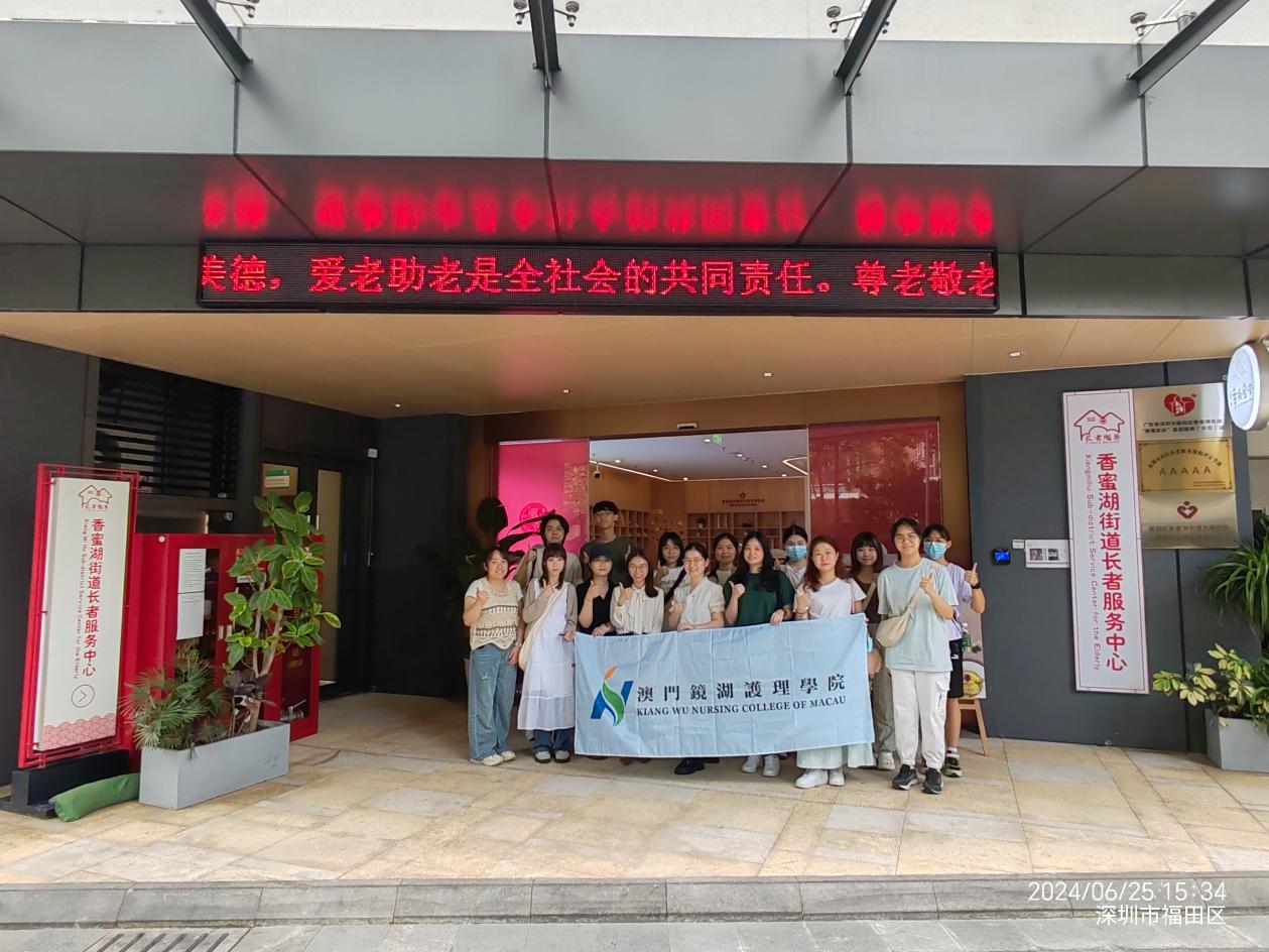 202407041511231547.Jpeg 202407041511231547.Jpeg